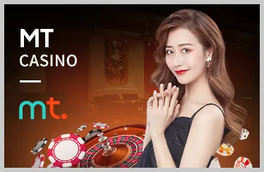 Poker tại S88